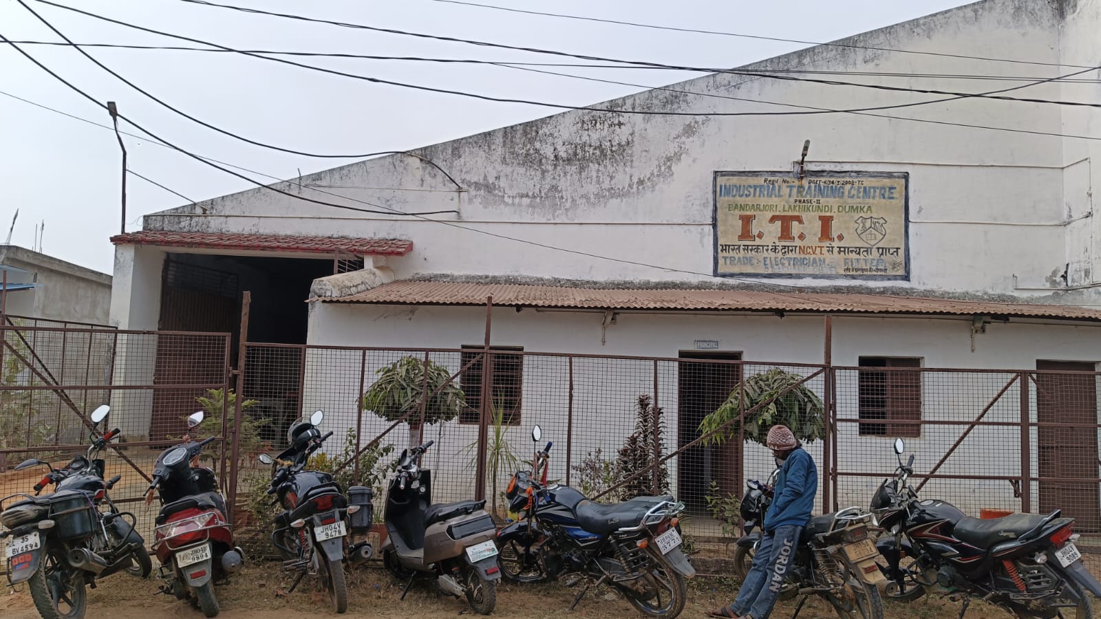 About Industrial Training Centre